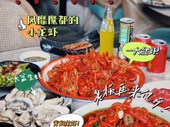 -沪小胖小龙虾(淮海中路旗舰店)
