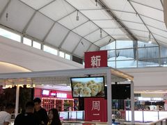 -万达广场(大明宫店)