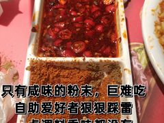 -千滋百味自助海鲜烤肉(布吉景华店)