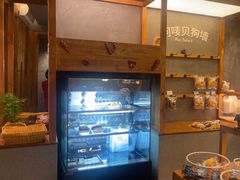 -Max Bakery 阿唛手作