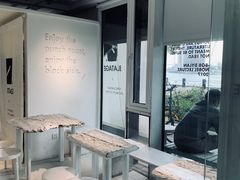 -BLATAGE COFFEE