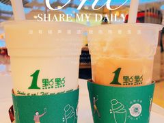 -1点点(石家庄长安万达店)