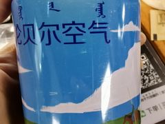-很久以前羊肉串(南京路第一百货店)