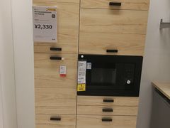 -宜家家居(西安未央商场店)