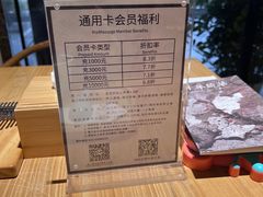 -麦子MaiMassage(打浦桥店)