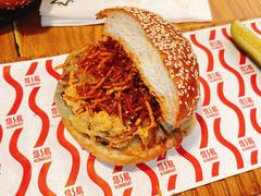 -悠航SLOWBOAT(三里屯店)