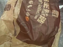 -汉堡王(上海虹口龙之梦)