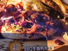 -bluefrog蓝蛙(水游城店)