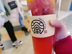 -眷茶(赛格国际购物中心店)