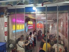 -四姐南瓜田鸡(202店)
