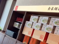 -东园小馆·早茶·淮扬小炒(印象汇店)