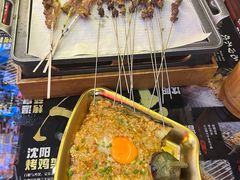 -纪录片《人生一串》体验店(静安店)