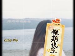 -阳宗海湿地