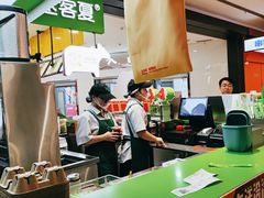 -迷客夏Milksha(无锡苏宁店)