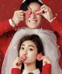 -薇咖映画婚纱摄影工作室