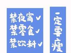 -歎雪糕低糖低脂Gelato冰淇淋