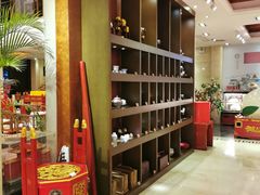 -御茶膳房皇家糕点博物馆(北京首店)