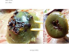 抹茶巧克力-元氏钵仔糕(北京路店)