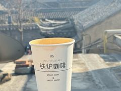 -铁炉咖啡(河下古镇店)