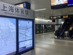 -上海体育馆(地铁站)