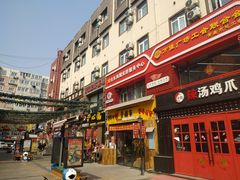 -万佳广场(台东店)