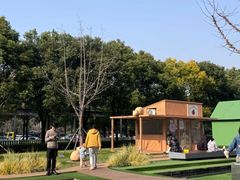 -Grande A'moo(上海万象城店)