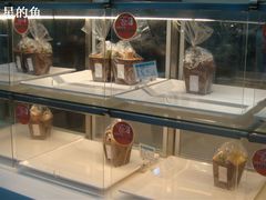 面包甜点陈列柜-精点味道(大连商场店)