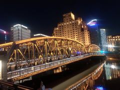 -上海外滩茂悦大酒店