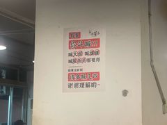-邓莽子老火锅(中兴路总店)