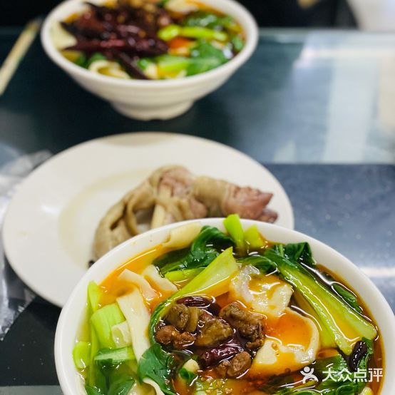 东华板面王(总部)