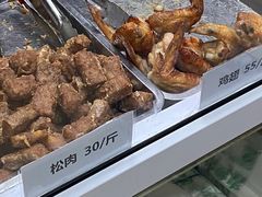 -大益烤鸡