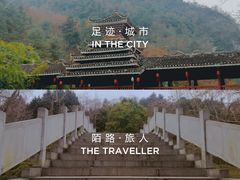-阿哈湖国家湿地公园