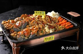 Frog and Seafood Bowl