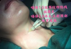 -上海漾颜医疗美容
