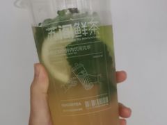 -苏阁鲜果茶(虎门君乐汇店)