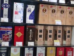 -捷强连锁烟酒(三泉路店)