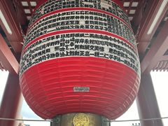 -浅草寺