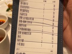 -丰鲤楼•闽南茶楼(仟禧汇店)