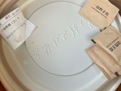 -掌上鲜(南顺城街店)