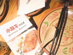-小放牛河北菜(军校店)