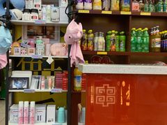 -宏姐串串香(宏伟路店)