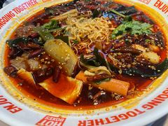 -每味每客·重庆麻辣烫(拓展大厦店)