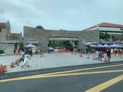 校门-厦门大学(思明校区)