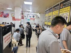 -汪家馄饨(集庆路店)