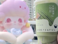 -星满杯TEAFUL(罗湖东门店)