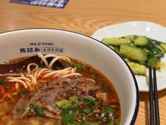 -马记永·兰州牛肉面(天通苑家乐福店)