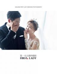 -第一夫人婚纱摄影(南京店)