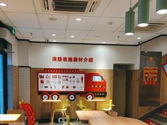 -麦当劳(大厂新城店)