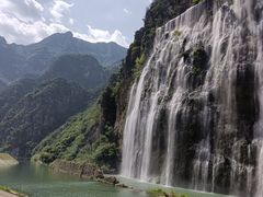 -高岚大峡谷旅游度假区