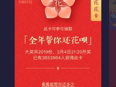 -萨莉亚意式餐厅(南开大悦城店)